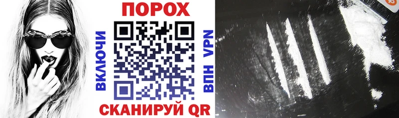 Amphetamine Premium Мценск