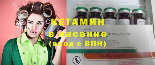 mix Горняк