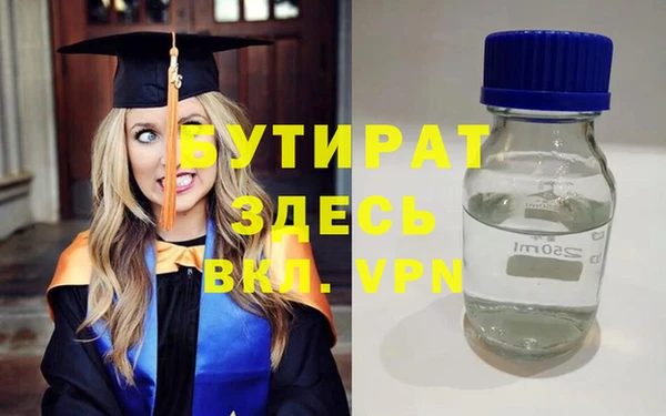 кокаин колумбия Вязьма