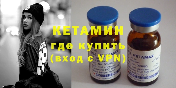 трава Вяземский