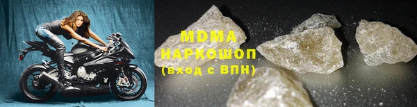 трава Вяземский