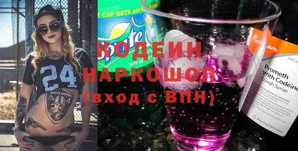 кокаин колумбия Вязьма