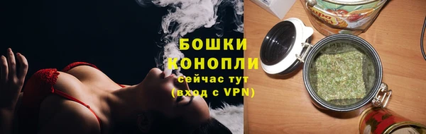 таблы Горно-Алтайск