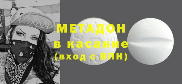mix Горняк