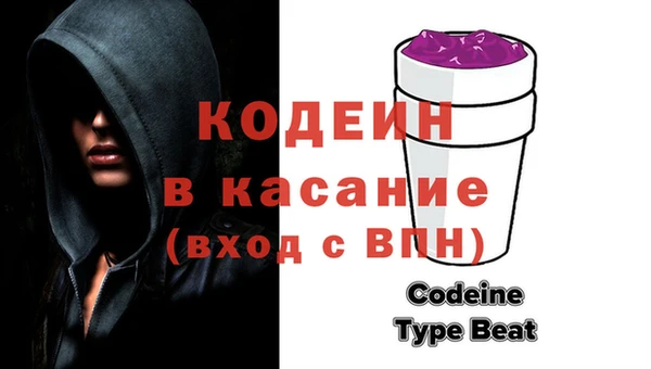mix Горняк