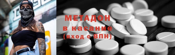 mix Горняк