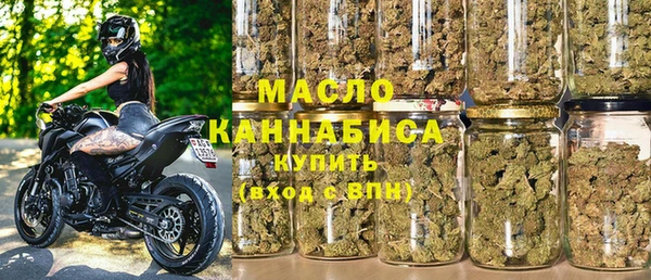 кокаин колумбия Вязьма