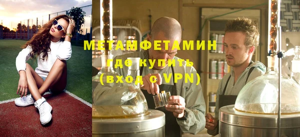 кокаин колумбия Вязьма