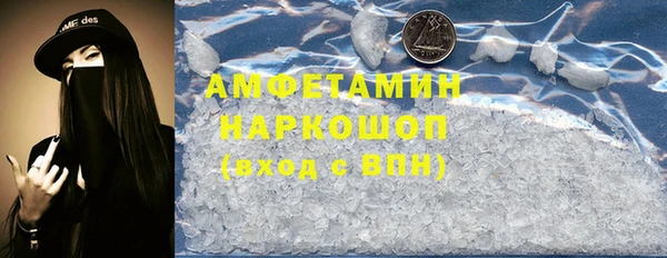 mix Горняк