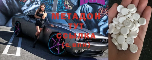 кокаин колумбия Вязьма