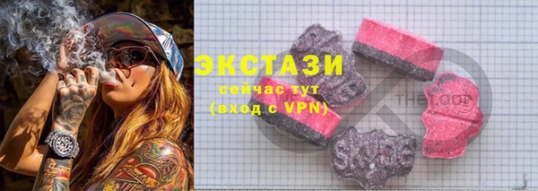 таблы Горно-Алтайск