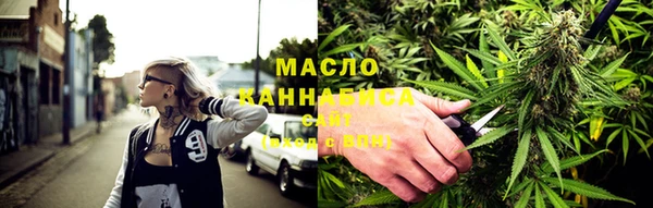 mix Горняк