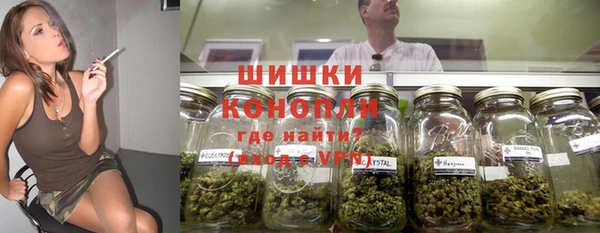 экстази Вязники