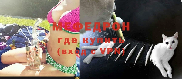 скорость Горнозаводск