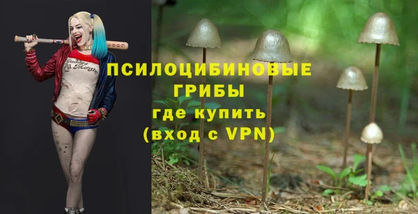 кокаин колумбия Вязьма