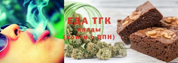 mix Горняк