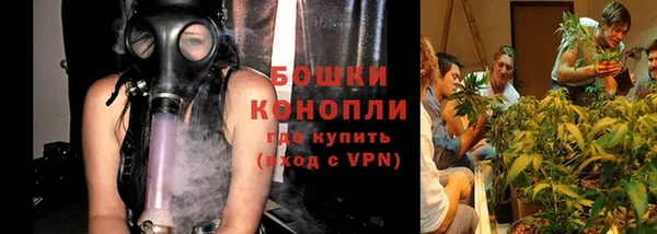кокаин колумбия Вязьма