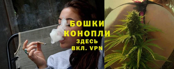 кокаин колумбия Вязьма