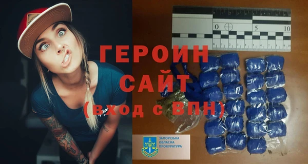 кокаин колумбия Вязьма