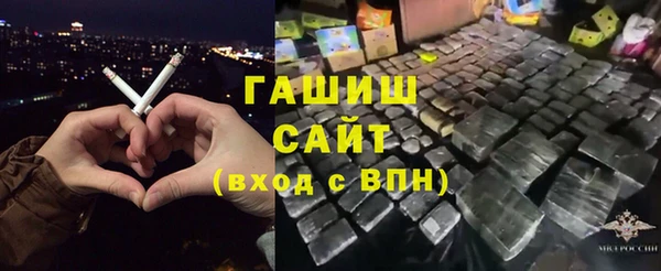 скорость Горнозаводск